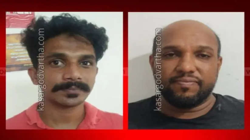 drugs youths arrested at 2 places in kasaragod