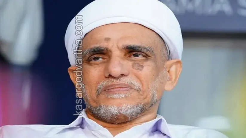 sayyid fazal koyamma thangal kooras last rites held 