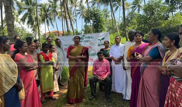 New Water Conservation Project Launched in Kasargod