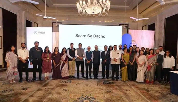 Scam Se Bachao Campaign Launch