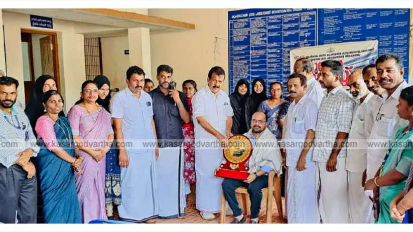 Kumbadaje Family Health Center Honored by Grama Panchayat