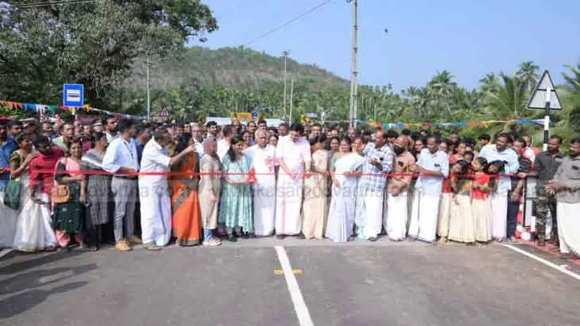 Minister P A Mohammed Riyas Inaugurates Madikai Pulikal Bridge; New Life for Hill Region