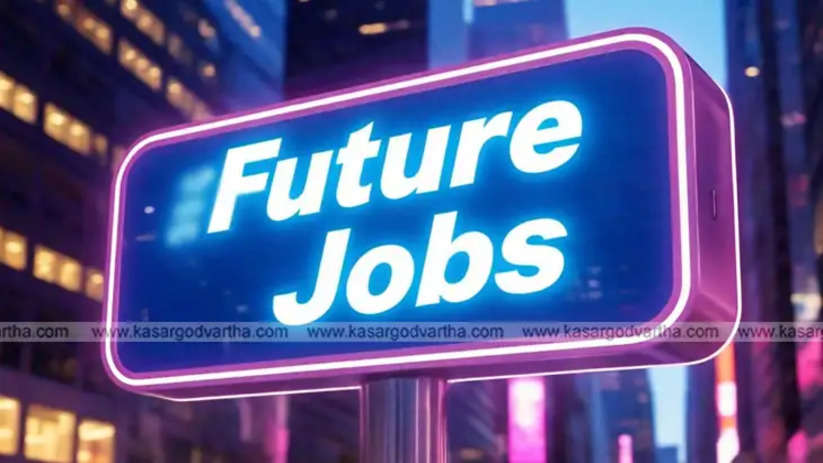 Future job opportunities 2030, tech jobs, AI, software development