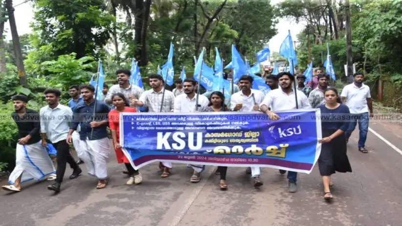 clashes during ksus march to the collectorate