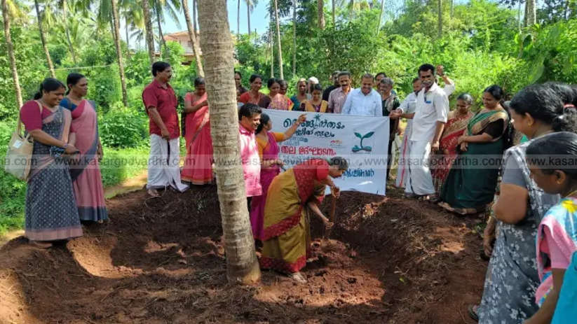 New Water Conservation Project Launched in Kasargod