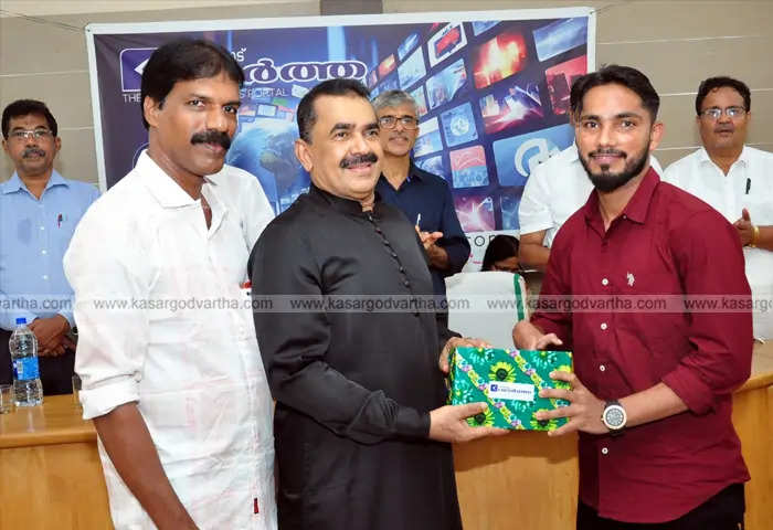 Kasargod Vartha Starts'24