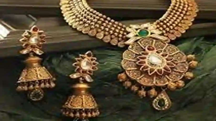 Gold Price on May 10 in Kerala