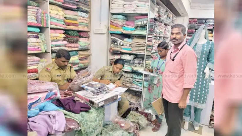  Legal Metrology Inspection in Kasaragod Onam Market