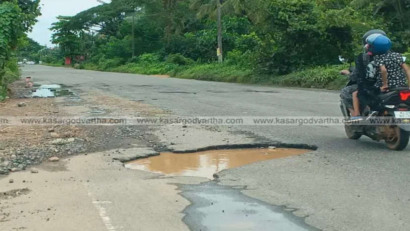 large potholes on the Kasargod-Kanhangad road