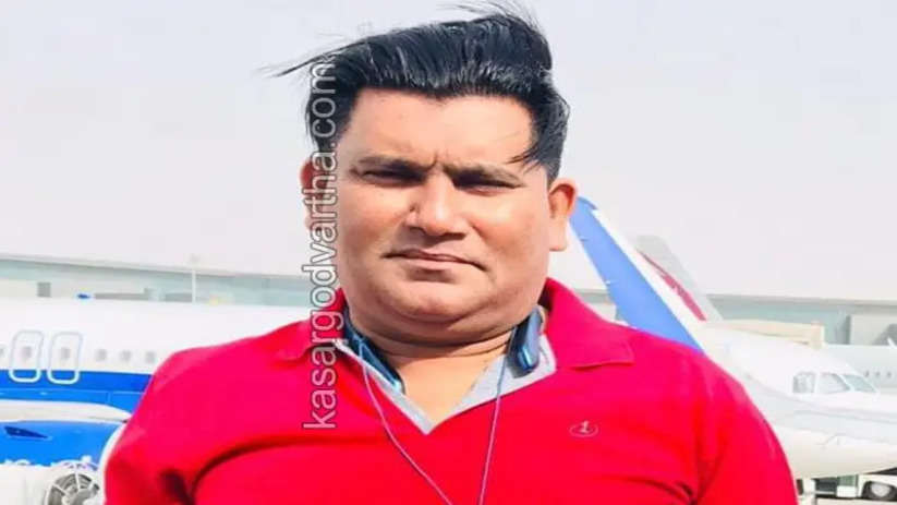 native of kasaragod died in qatar due to illness