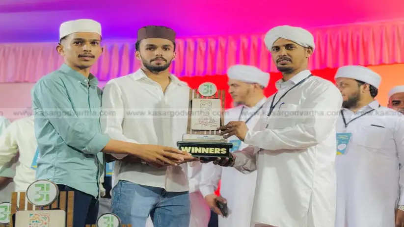 campus literary festival concludes malik deenar college of