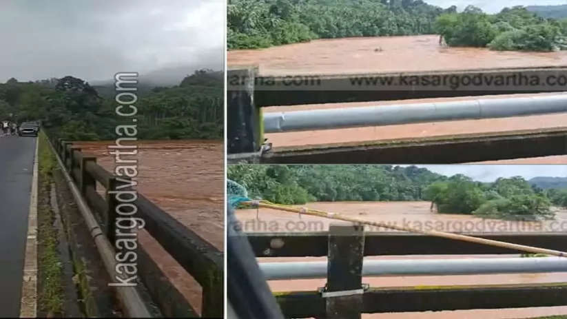 River Water Levels Rise in 4 Districts; Central Water Commission Issues Alerts, Kerala, Flood, River, Water Level, Orange Alert, Yellow Alert, Central Water Commission, Heavy Rain.