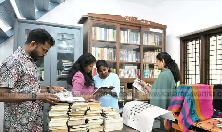 Kanhangad Library