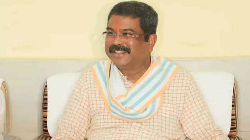 Dharmendra Pradhan calls off Yoga Day celebrations after protest at Delhi University, New Delhi, News, Minister Dharmendra Pradhan,  Yoga Day, Protest, Students, Politics, National News