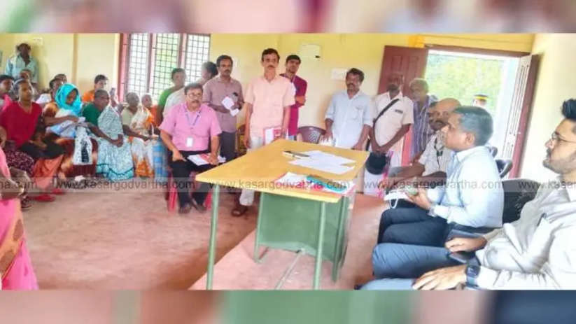 Digital survey conducted in Periya village to reassign plots to Chengara resettlement residents