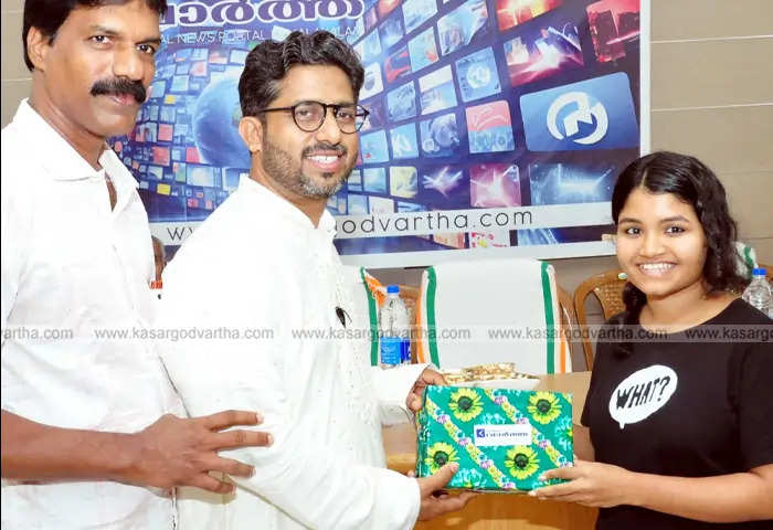 Kasargod Vartha Starts'24