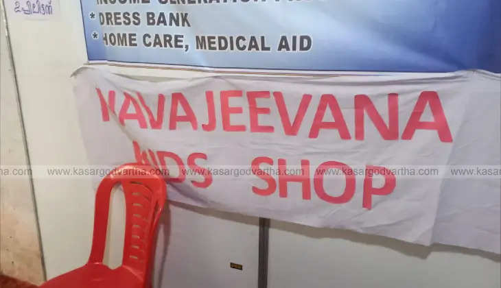 differently-abled students showcase their products at kanhan