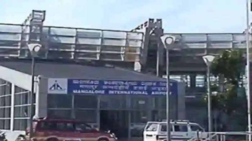 Mangaluru International Airport receives hoax bomb threat on mail