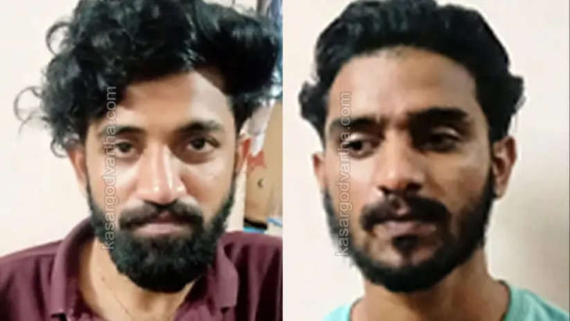 Two arrested with drugs in Cheruvathur