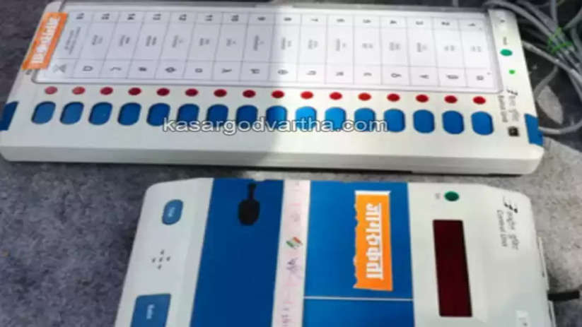Thiruvananthapuram: Police booked against social media channel that spread fake news about electronic voting machine, Thiruvananthapuram News, Youtube Channel, Complaint