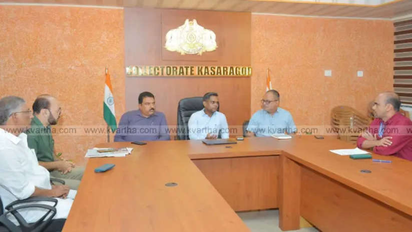 During a meeting, District Collector K. Imbashekhar and officials discussed industrial development plans in Kasaragod