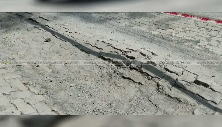 kasargod_road_collapse