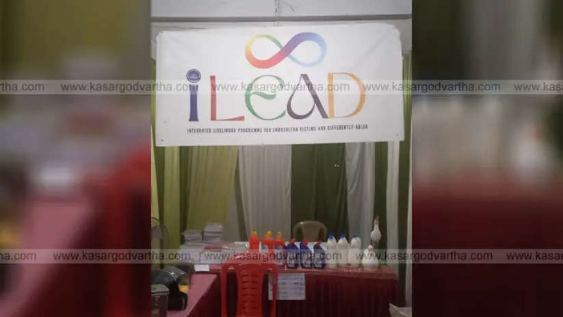 differently-abled students showcase their products at kanhan