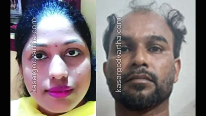  woman found dead, husband arrested in Kasaragod