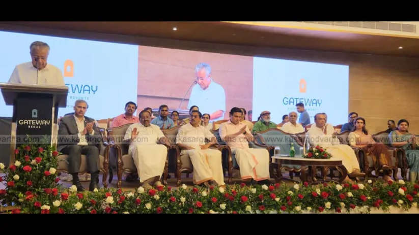 Image showing Gateway Resort inauguration at Bekal