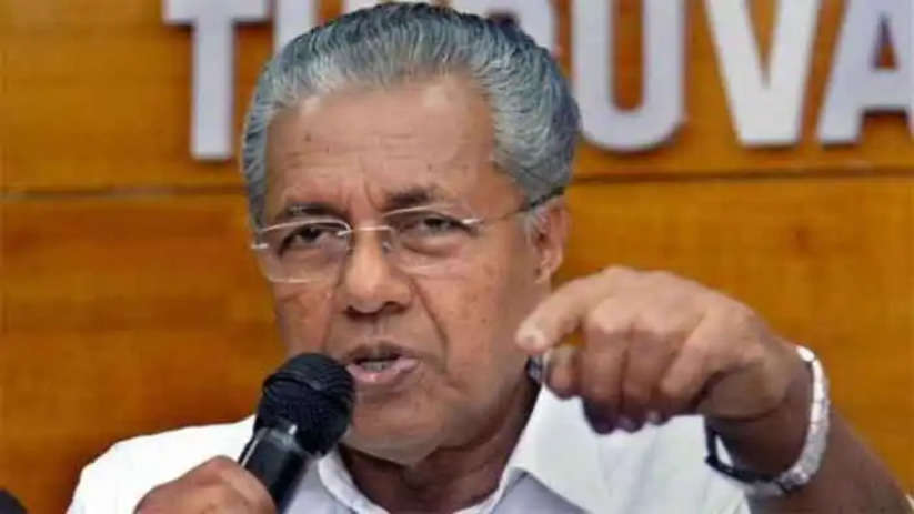 Kerala CM Pinarayi Vijayan declares state as fully e-governed; first in country, Thiruvananthapuram, News, Kerala CM Pinarayi Vijayan, PSC, Report, Vacancy, Kerala News
