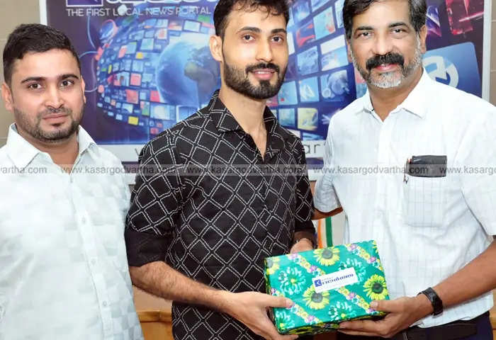 Kasargod Vartha Starts'24