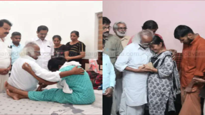 handed over financial assistance to families of 2 people who died in kuwait