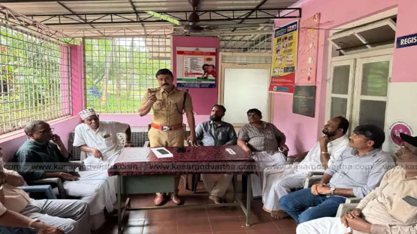 awareness meeting by anti-drug committee in kolavayal