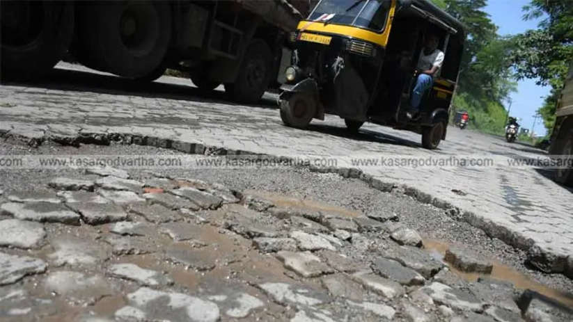 Kasaragod Road Closure for Maintenance