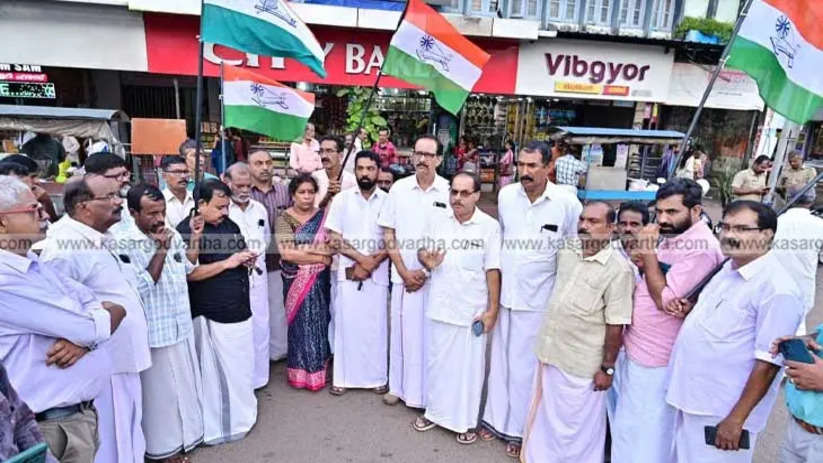 Protest against police brutality in Kanhangad