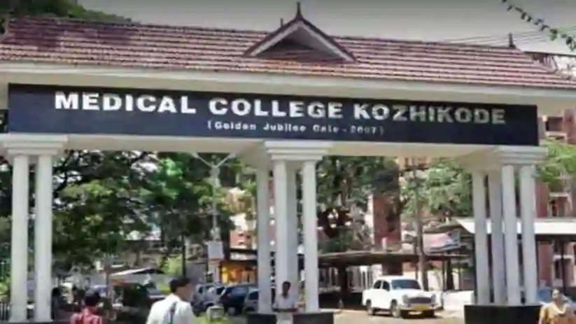 4-year-old girl undergoes tongue surgery instead of finger at Kerala's Kozhikode Medical College, Kozhikode, News, Top Headlines, Treatment, Probe, Report, Health, Child, Kerala
