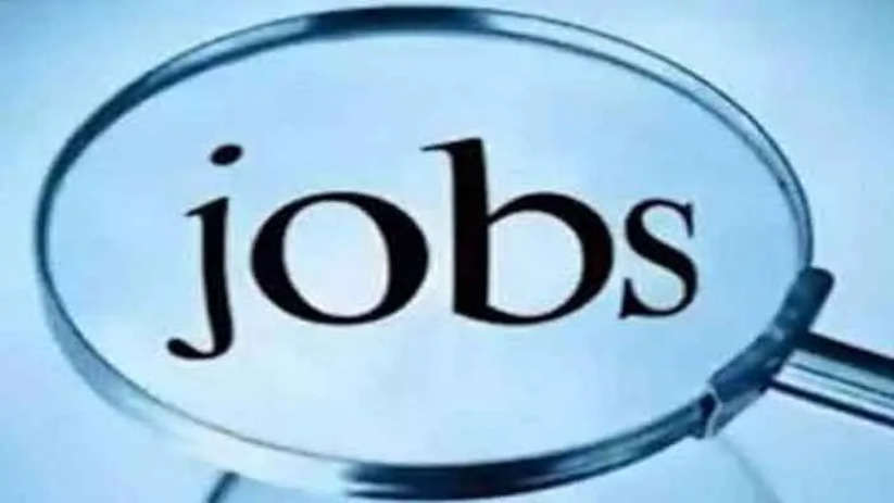 Jobs