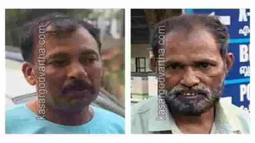 2 held for Rs 25-lakh fraud