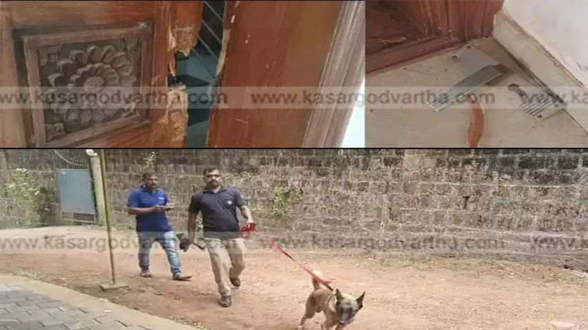 Uppala: Complaint that locked house broken into and six sovereigns of gold and Rs 75,000 stolen, Uppala News, Kasargod News, Complaint, Locked House, Broken
